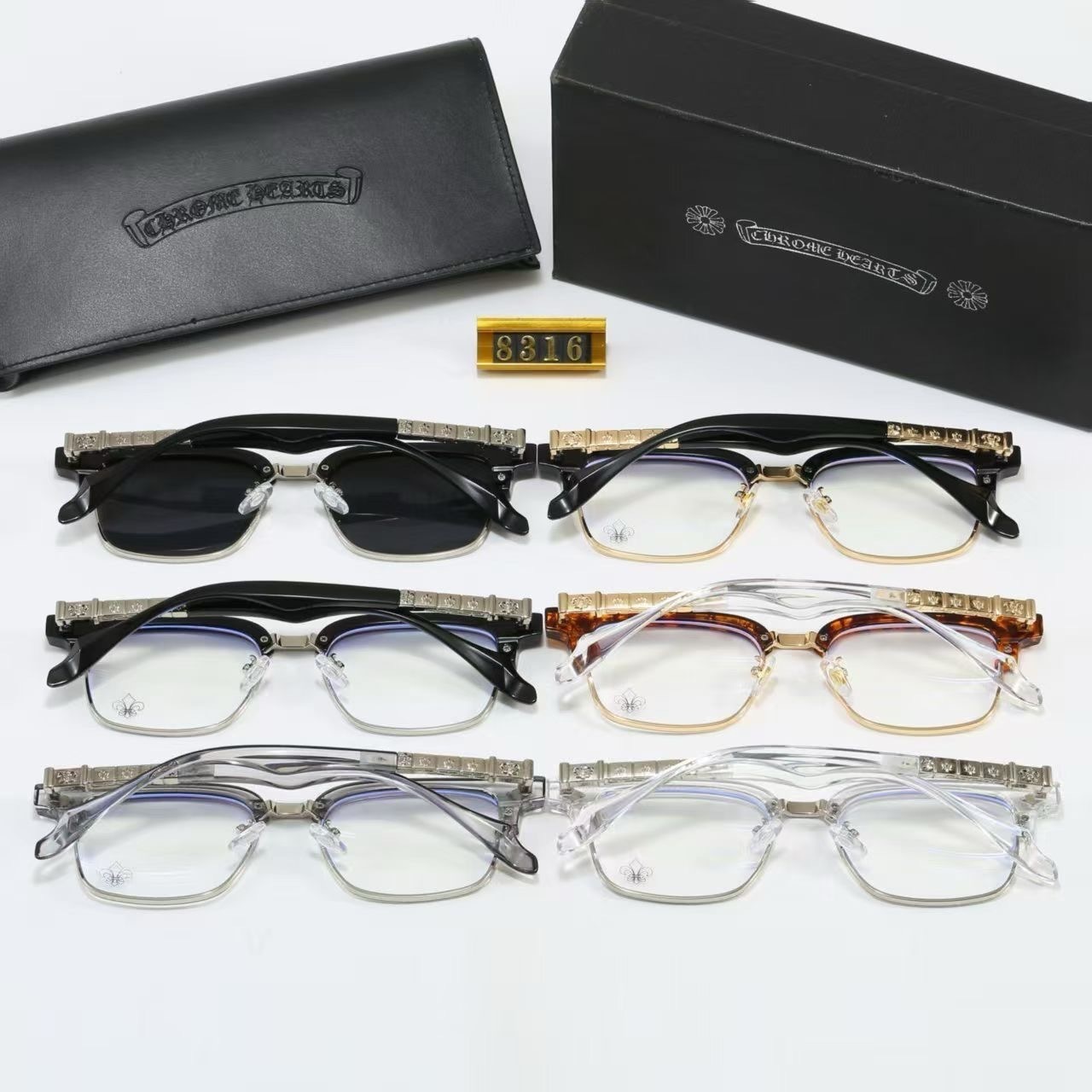 Chrome Hearts Vintage Browline Optical Frames - KAIROO