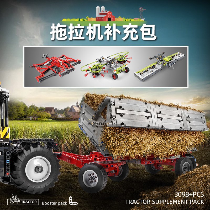 MOULD KING 17021 - Tractor Expansion Pack