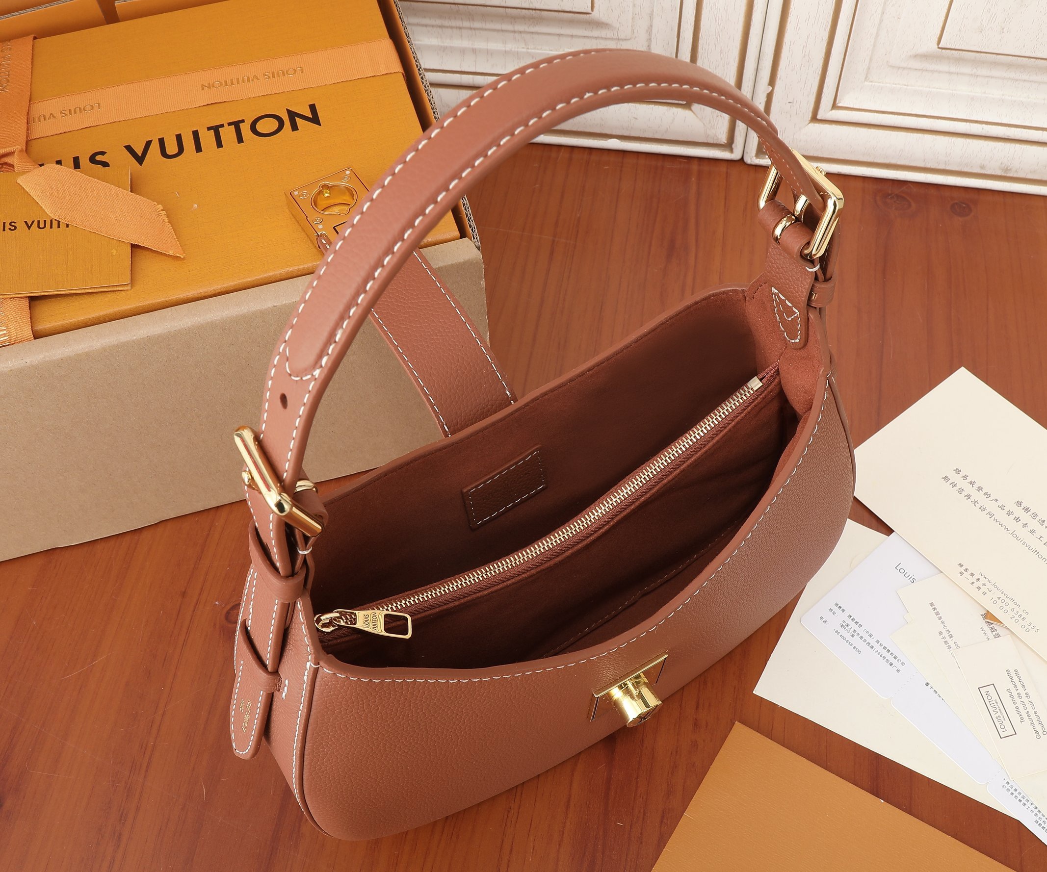 Louis Vuitton LV Classic Padlock Shoulder Bag