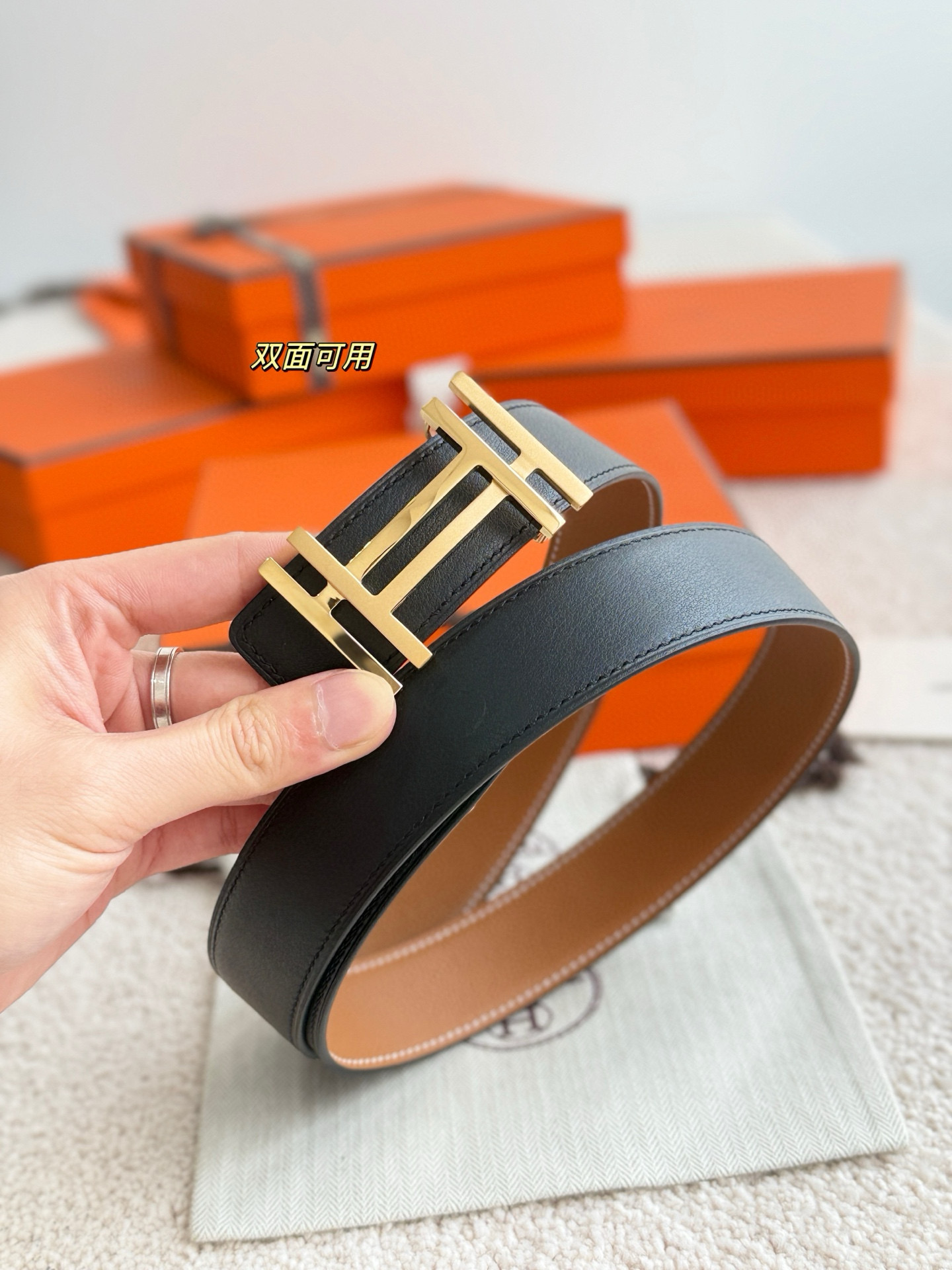 Hermes Hau Carre Reversible Leather Belt 32mm