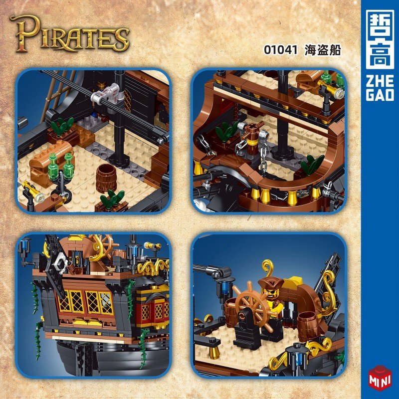 QunLong 01041 - Priate Ship(Mini Block)