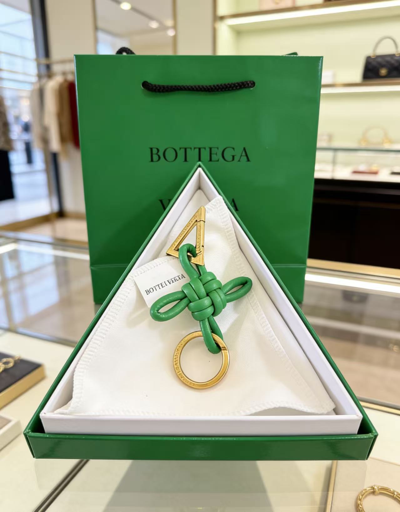 Bottega Veneta Leather Keychain