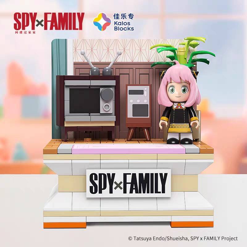 Kalos 33005 - Spy Family(Bluetooth Audio System)