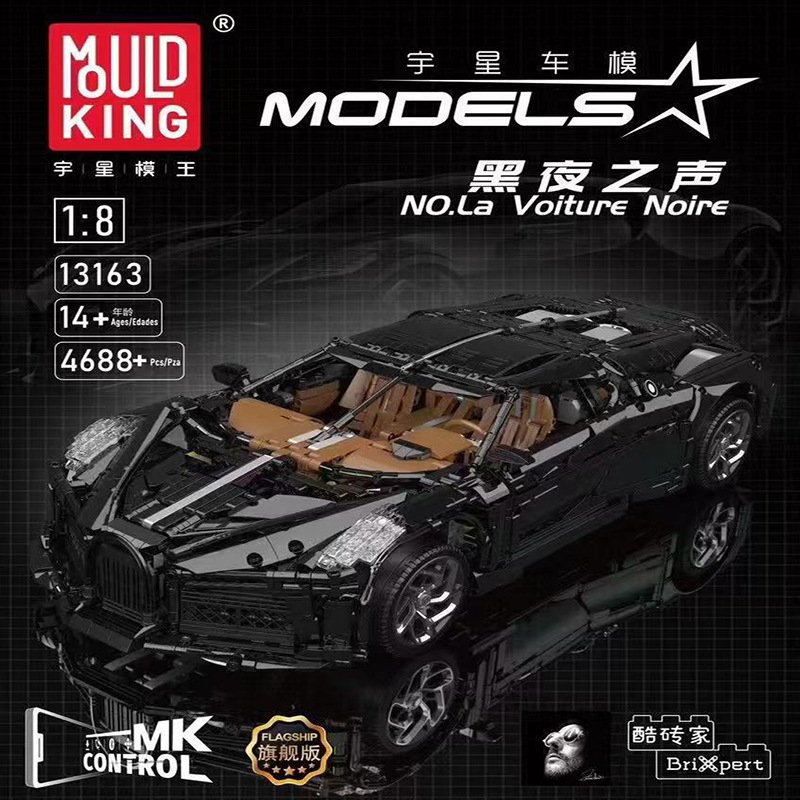 MOULD KING 13163S - Bugatti La Voiture Noire