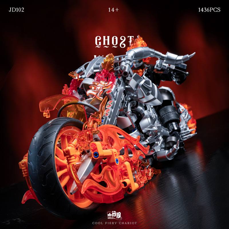 XiaoJiaoDu JD102 - Ghost Knight