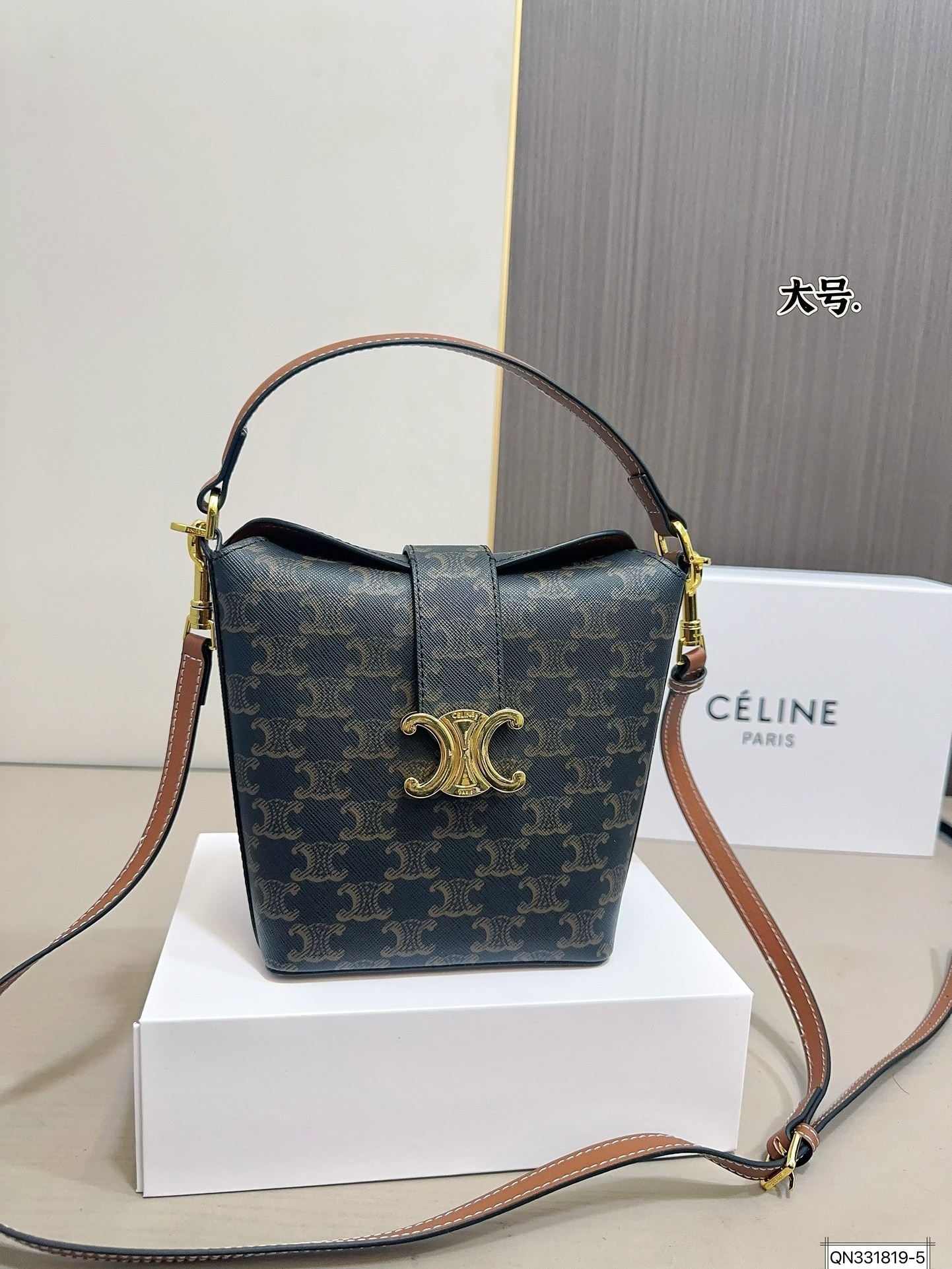 Celine Monogram Signature Print Leather Gold Buckle Crossbody French Fries Bucket Bag - KAIROO
