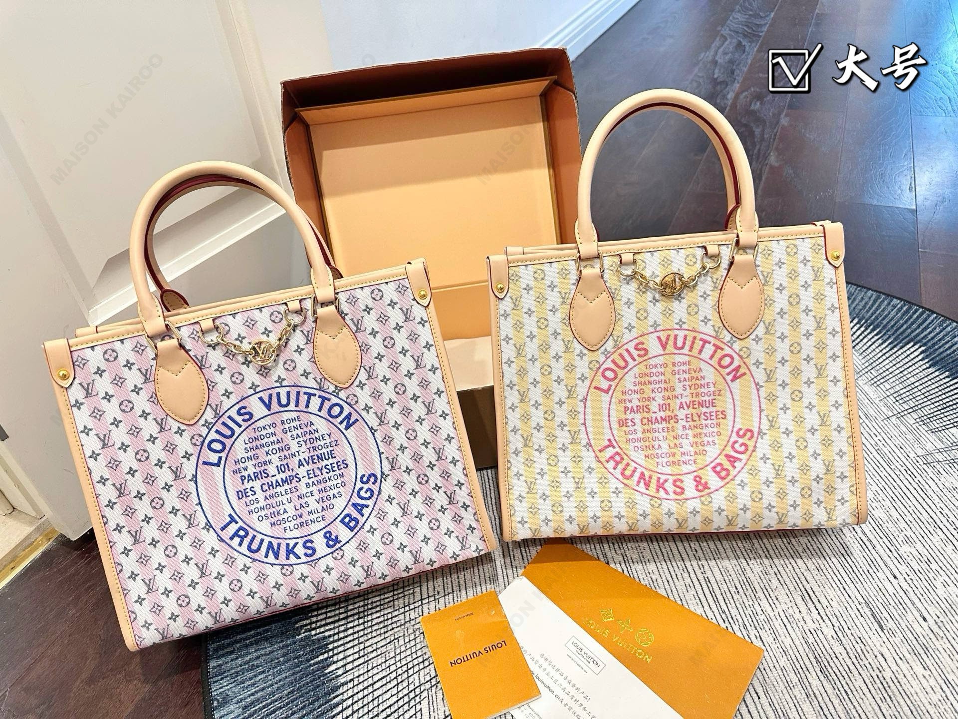 Louis Vuitton LV OnTheGo PM/MM Striped Monogram City Stamp Jacquard Leather Top Handle Tote Bag - KAIROO