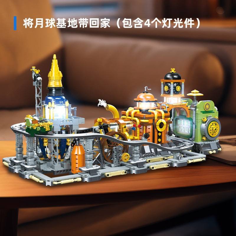 Jiestar JJ9114 - Steampunk: Lunar Base
