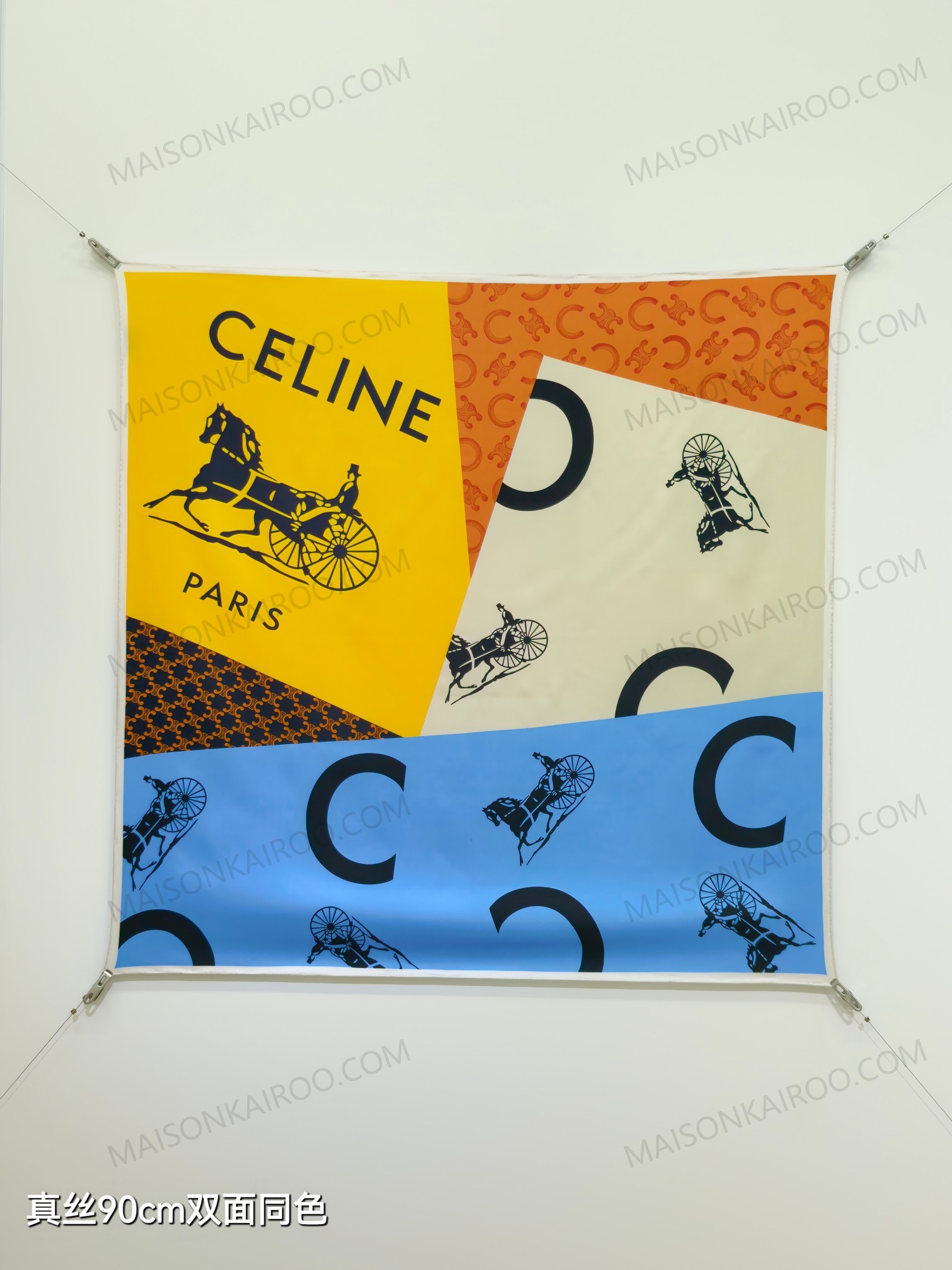 Celine Yellow & Blue Color Block Carriage Square Scarf - KAIROO