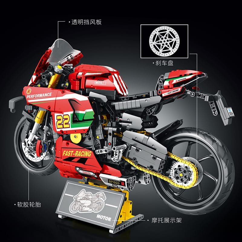 JuHang 85004 - Ducati V4R