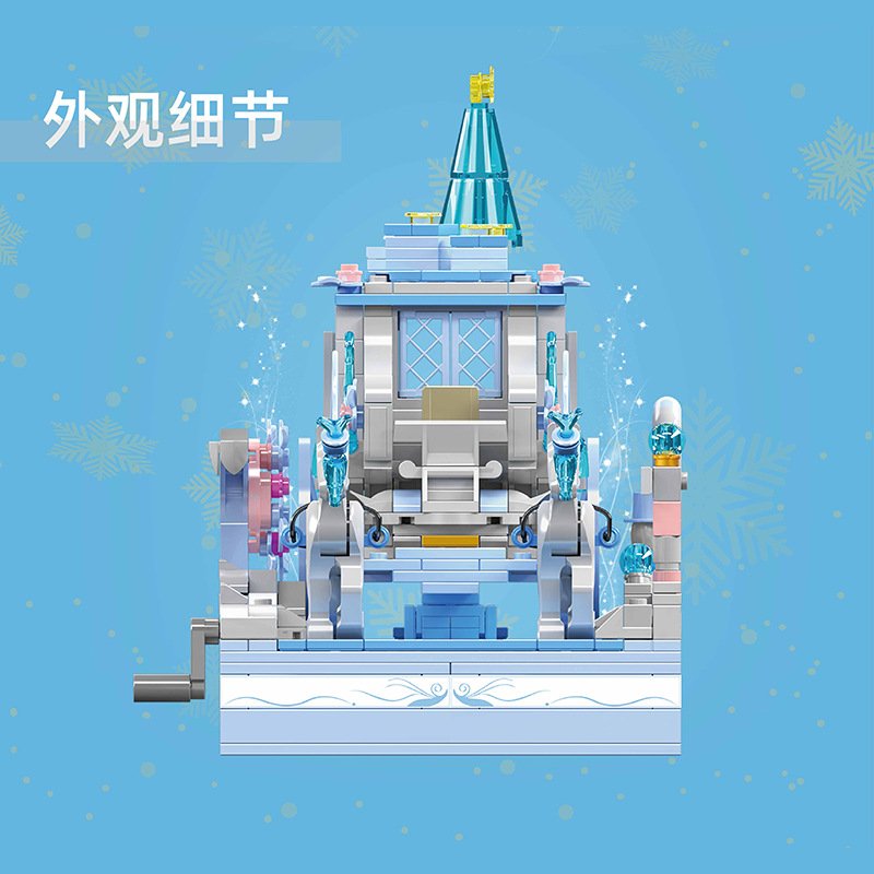 MOULD KING 10161 - Snow White Carriage