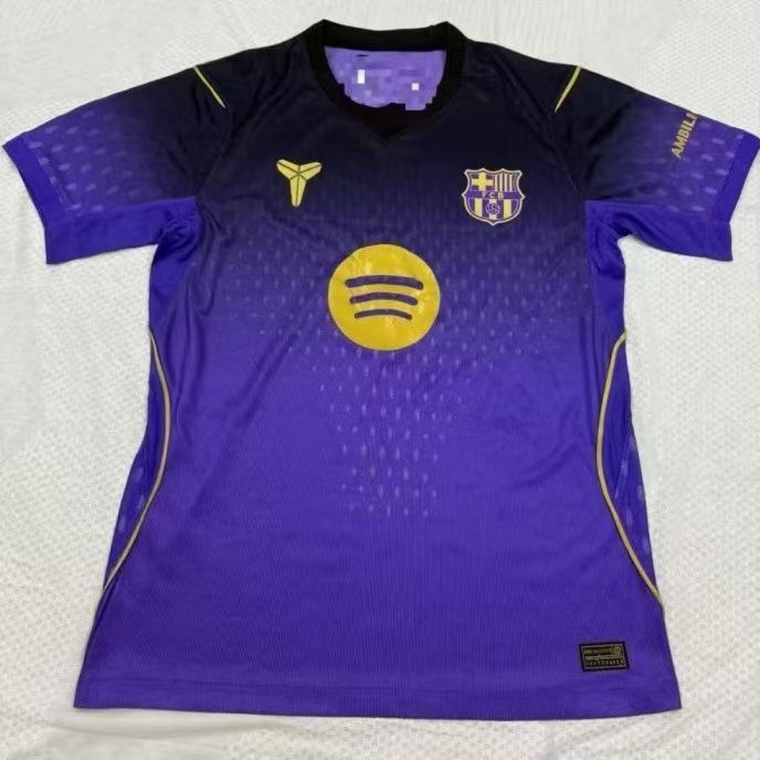 Barcelona Away Jersey Fan Edition 26/27