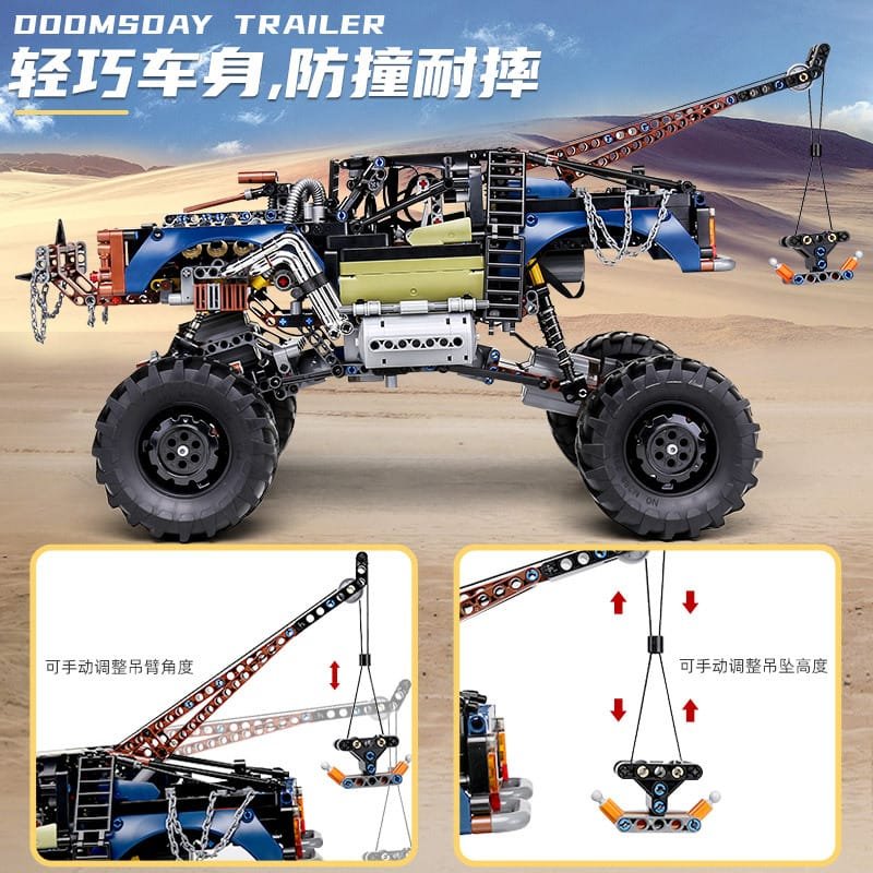 MOULD KING 18006 - Rebel Tow Truck