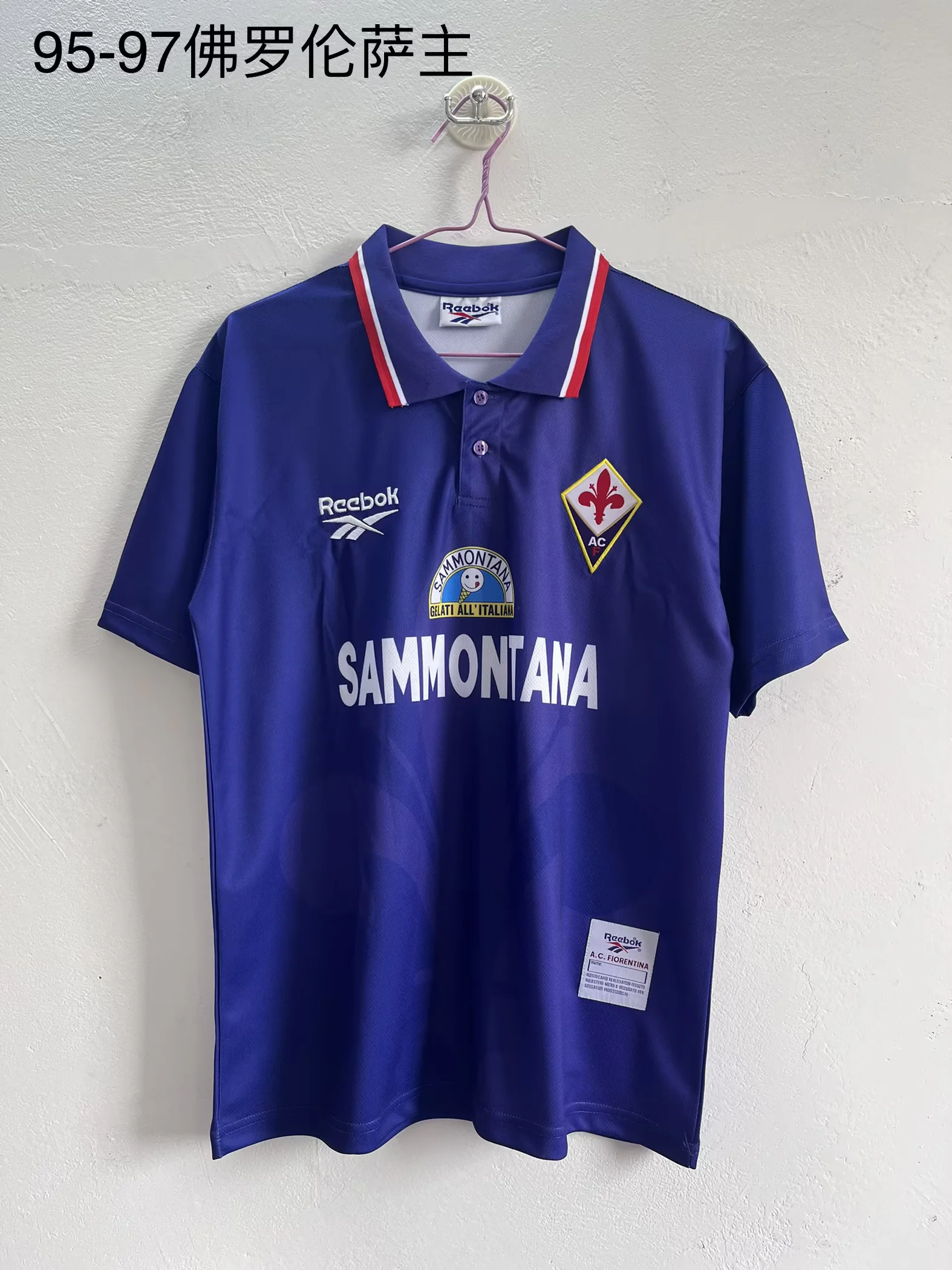 1995/1997 Retro Fiorentina Home Blue Soccer Jersey 1:1 Thai Quality