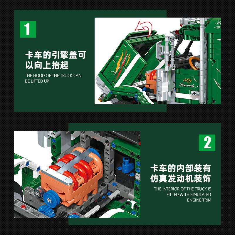 JieStar JJ9069 - Peterbilt 389(Static Version)