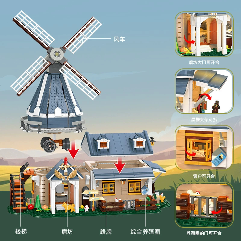 Jiestar 59166 - Windmill Ranch