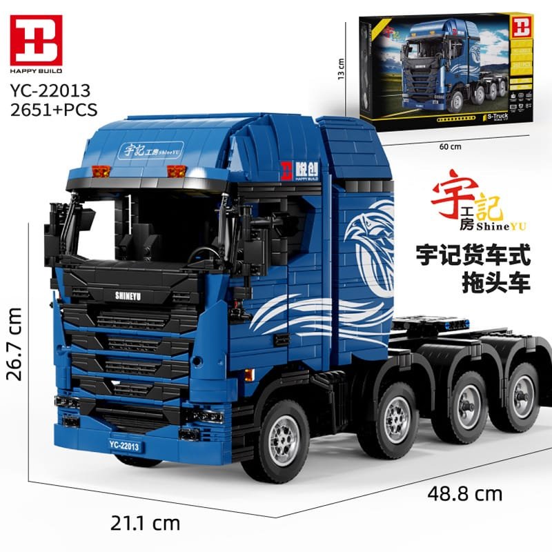HAPPY BUILD 22013 - S-Truck(Static)