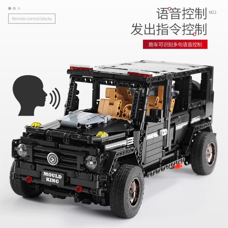 MOULD KING 13070 - G500 AWD Wagon