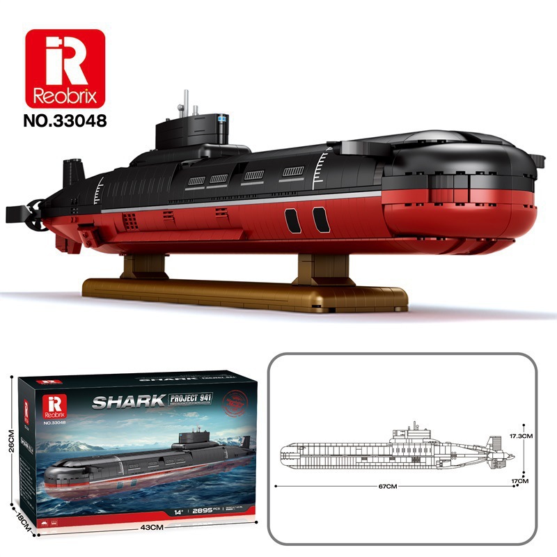 Reobrix 33048 - Shark Project 941