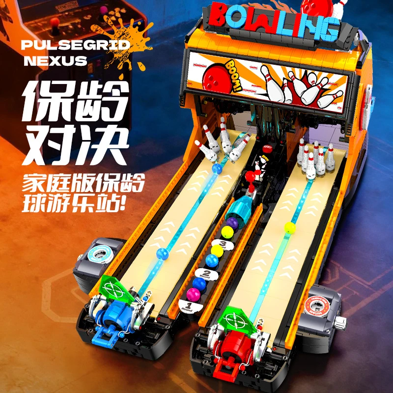 XINZHUAN XZ0020 - Bowling Game Console