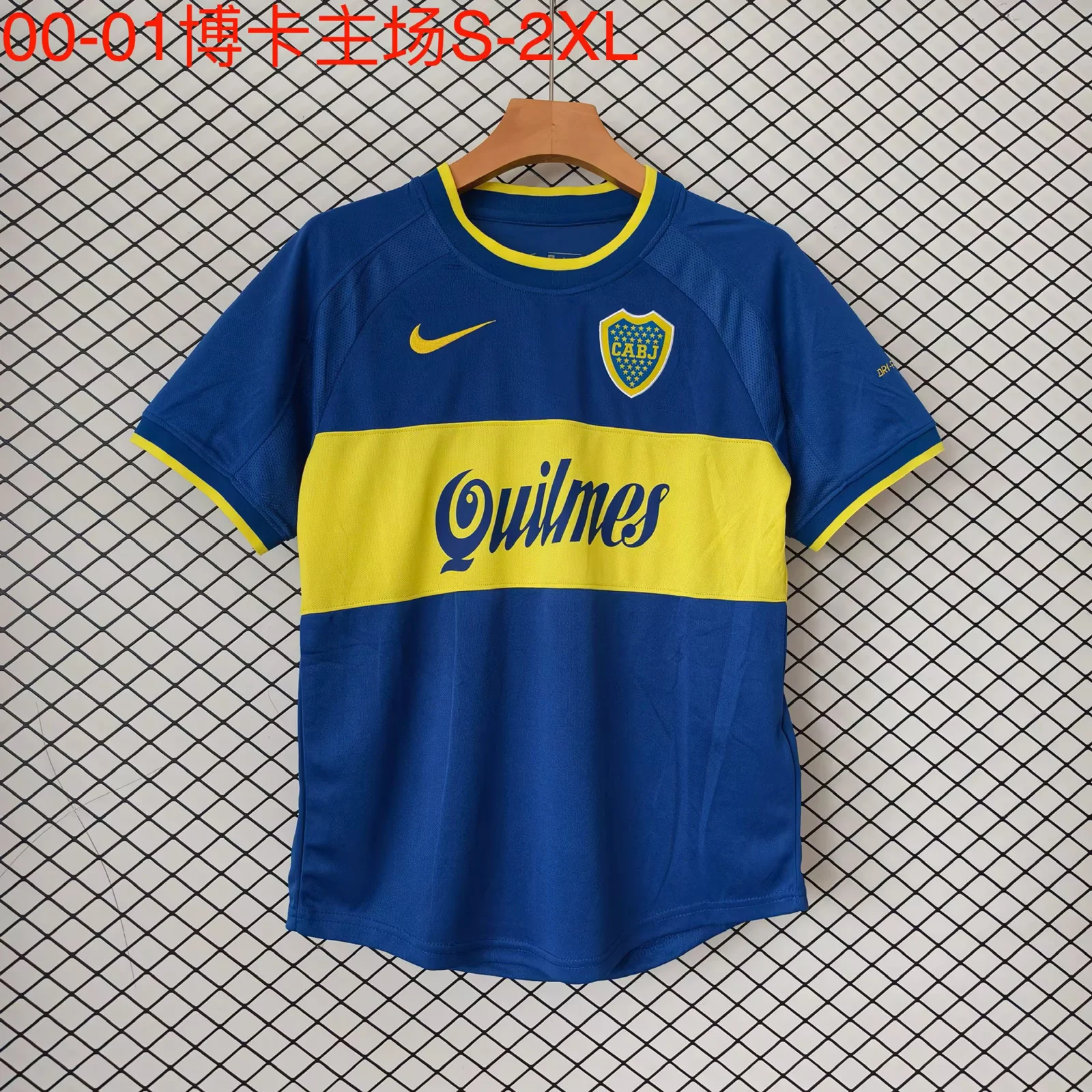 2000-01 Retro Boca Juniors Blue Fans Soccer Jersey 1:1 Thai Quality