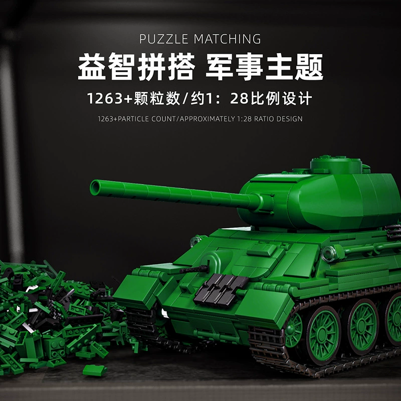 12GO 97007 - T34-85 Medium Tank