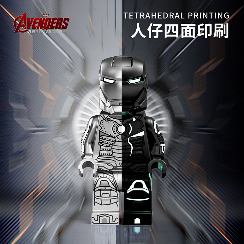 TuoLe 6016 - Iron Man
