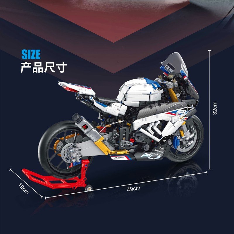 Panlos 672102 - HP4 Race