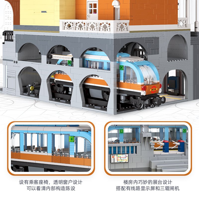 Jiestar 89129 - Urban Railway Station
