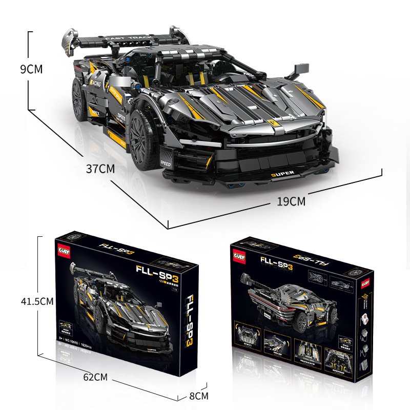 Guly 10610 - Ferrari SP3(Static Version)