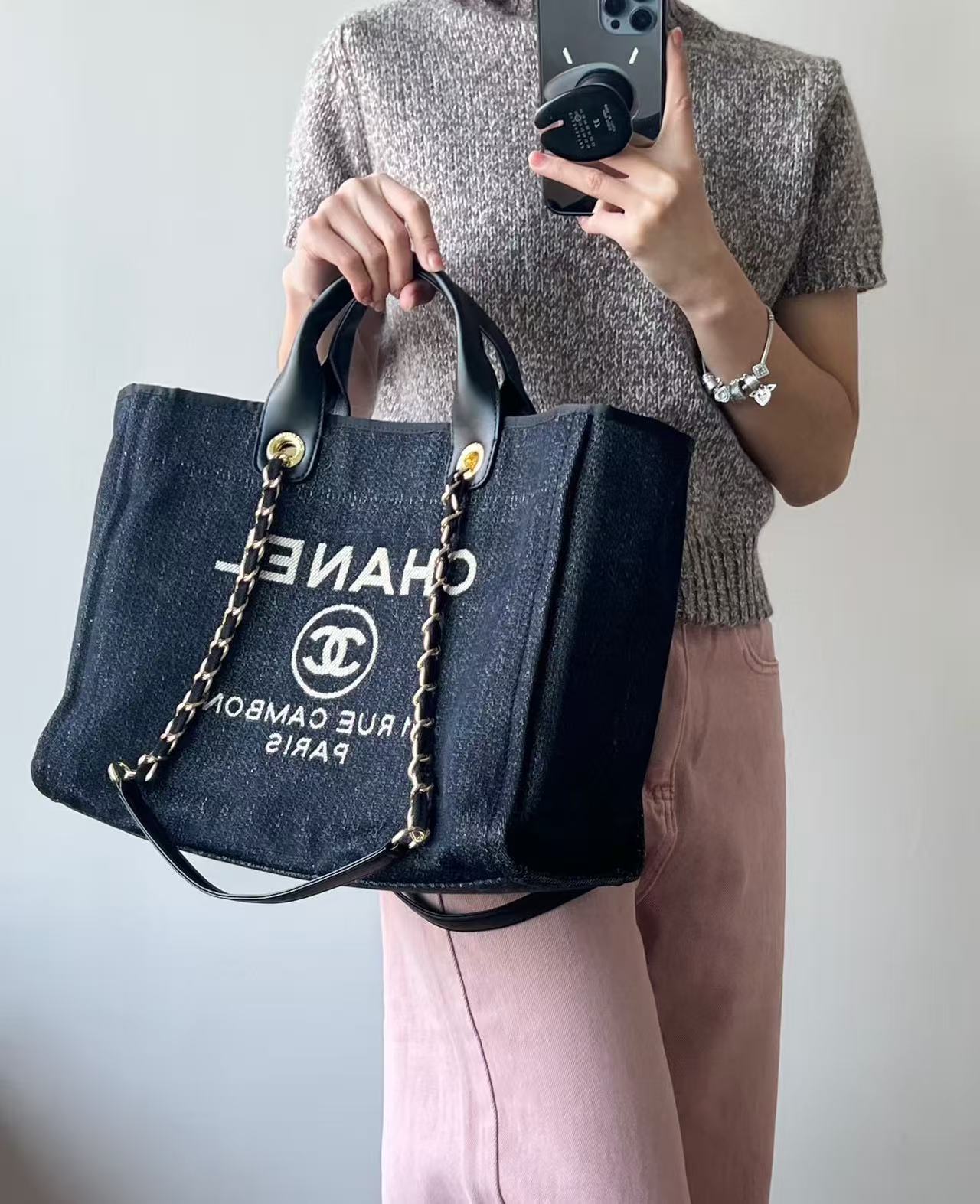 CHANEL Deauville Beach Bag: Unlock Your Summer Vibe