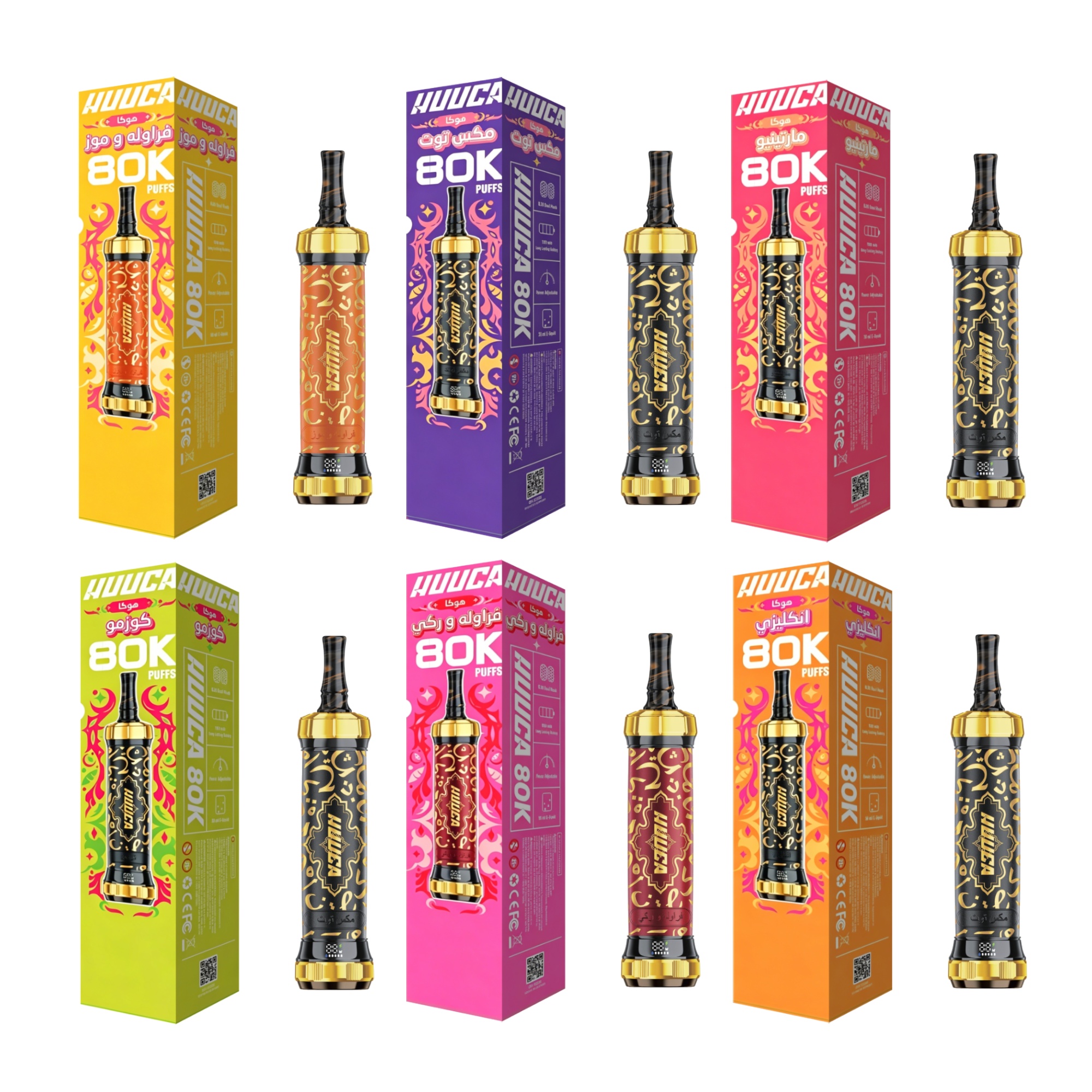 HUUCA 80K 3mg DTL Disposable Vape