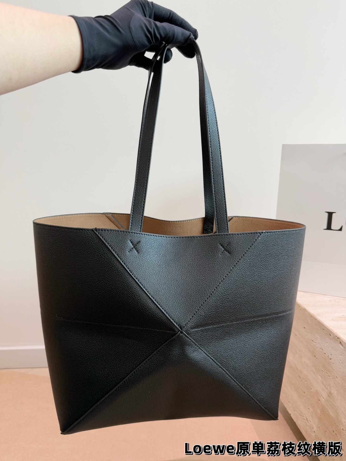Loewe Black Medium Puzzle Geometric Fold Grain Leather Tote Handle Shoulder Bag - KAIROO