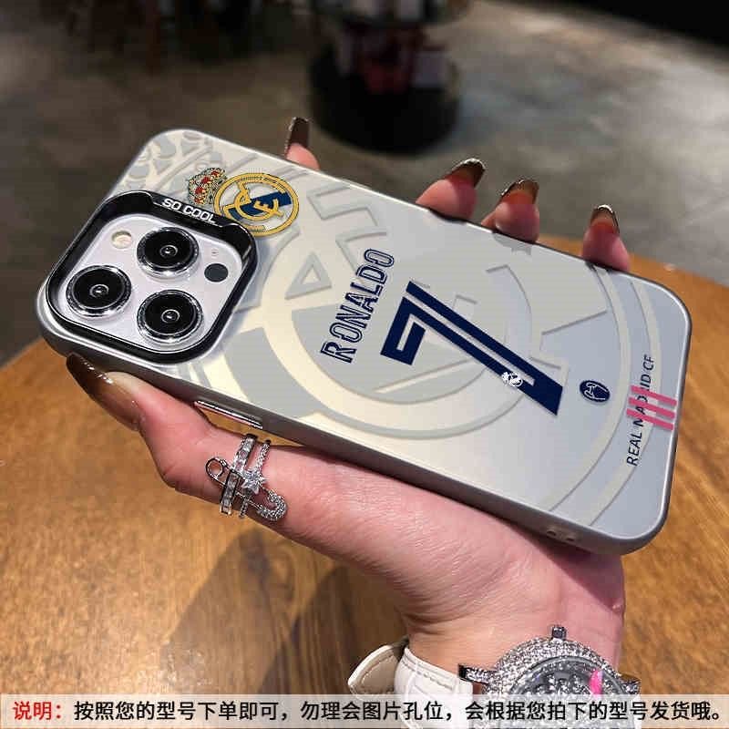 Real Madrid Cristiano Ronaldo iPhone Case No. 7