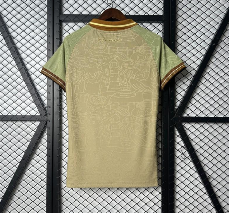 Female 25/26  Bahia Beige Jersey S-4XL