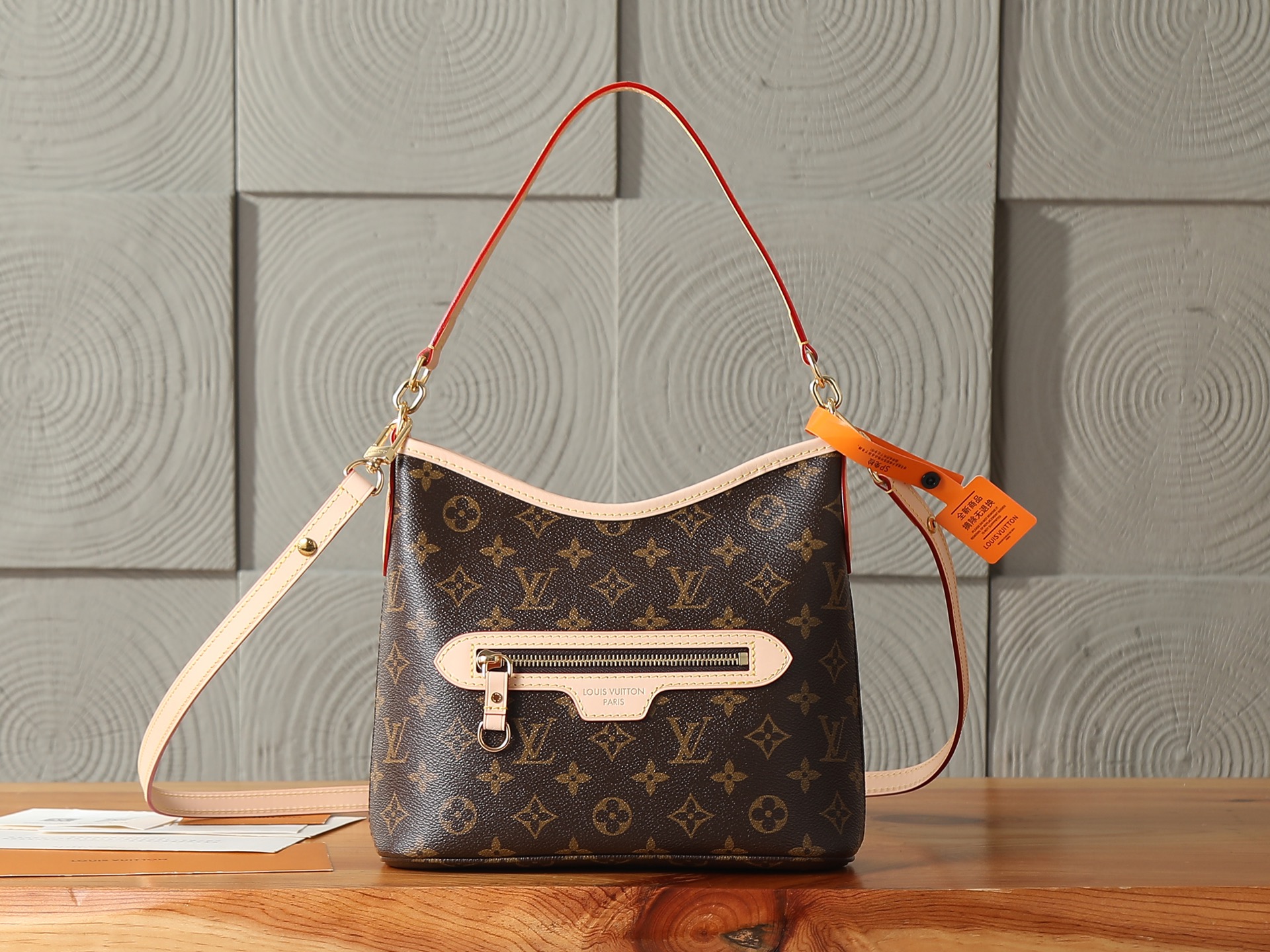 LV Louis Vuitton Lineup BB M28423