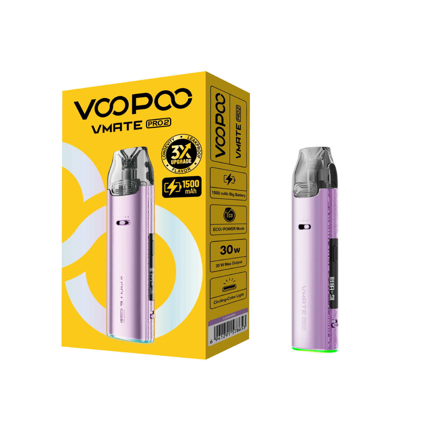 Vmate Pro 2