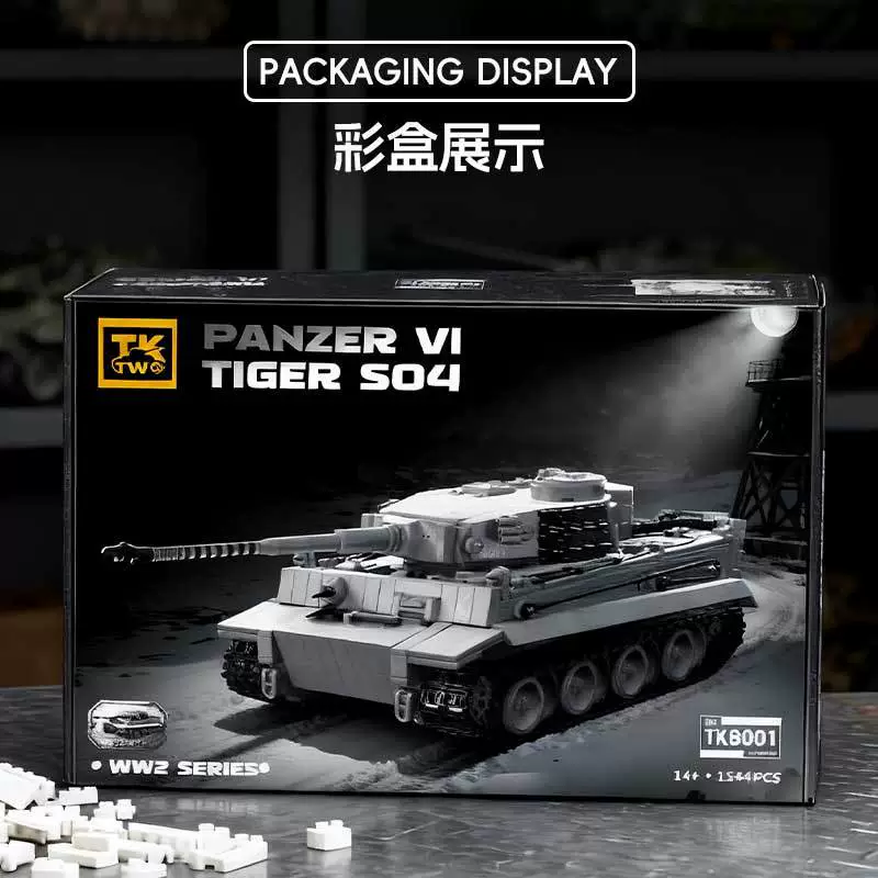 TK8001 - Panzer V1 Tiger Tank