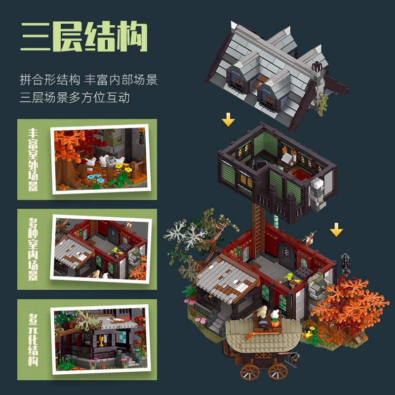 JieStar 89148 - Amedieva Inn