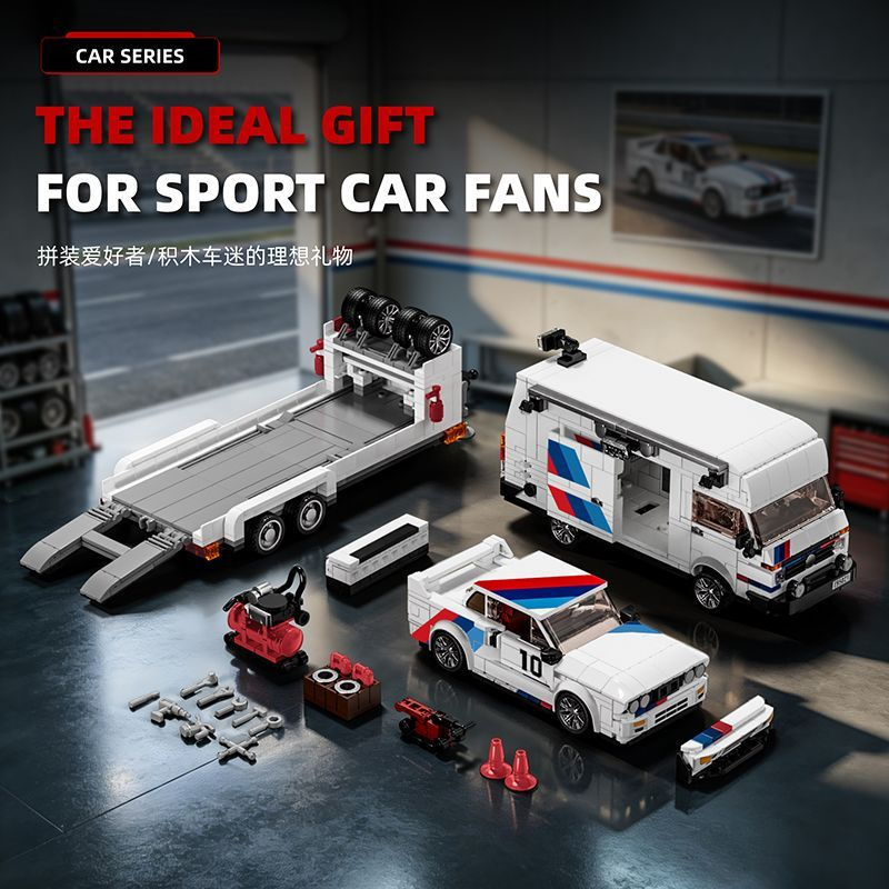 12GO 95021 - BMW E30+Transporter
