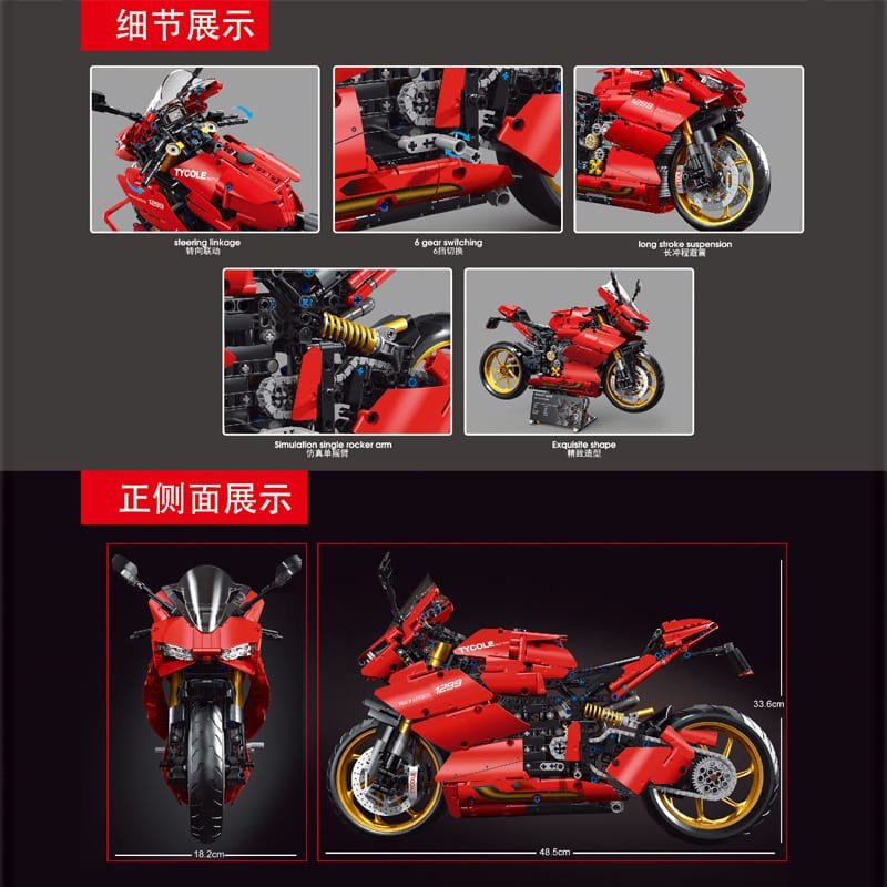 TaiGaoLe T4020 - Ducati 1299 Panigale S