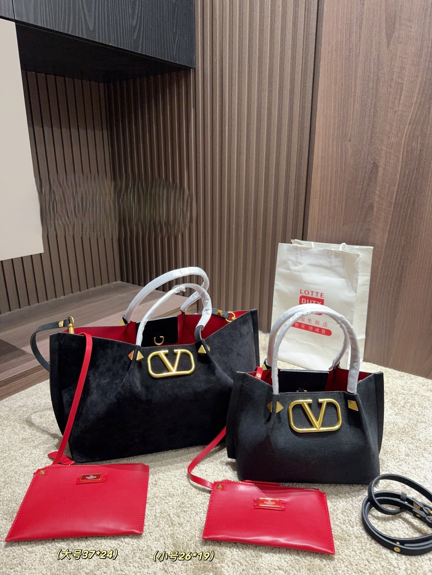 Valentino VLogo Signature Black Suede Leather Studded Handle Tote Shopper Bag With Pouch - KAIROO