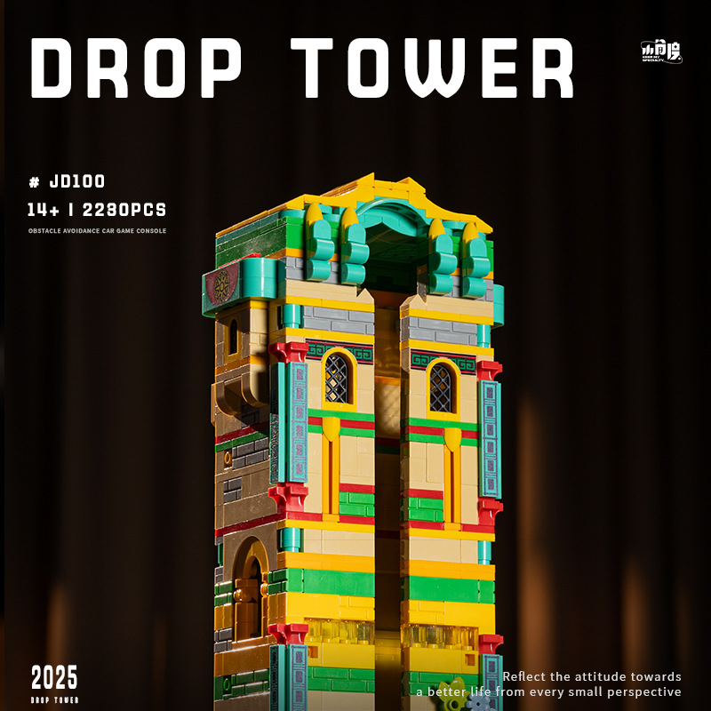 XiaoJiaoDu JD100 - Drop Tower
