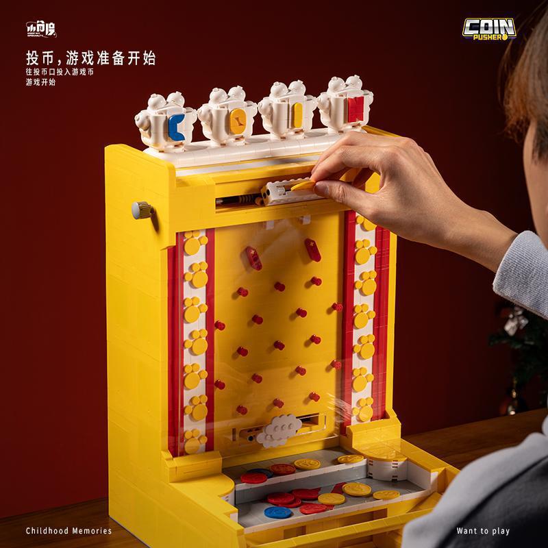 XiaoJiaoDu JD044 - Coin Pusher