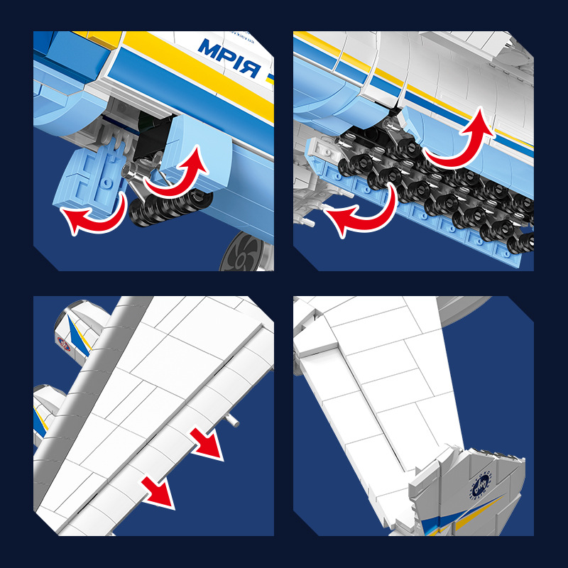 JieStar JJ9093 - An-225