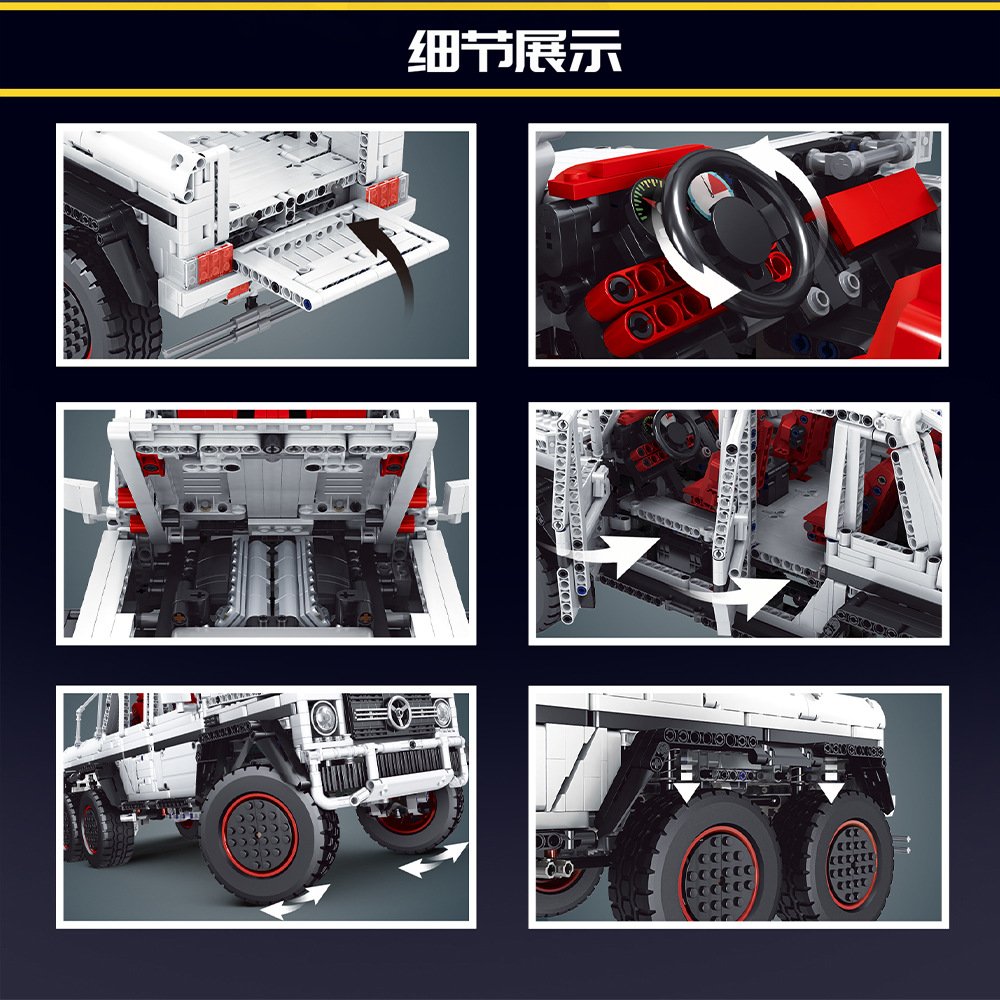 MOULD KING 13061S - Mercedes-Benz G63 6x6