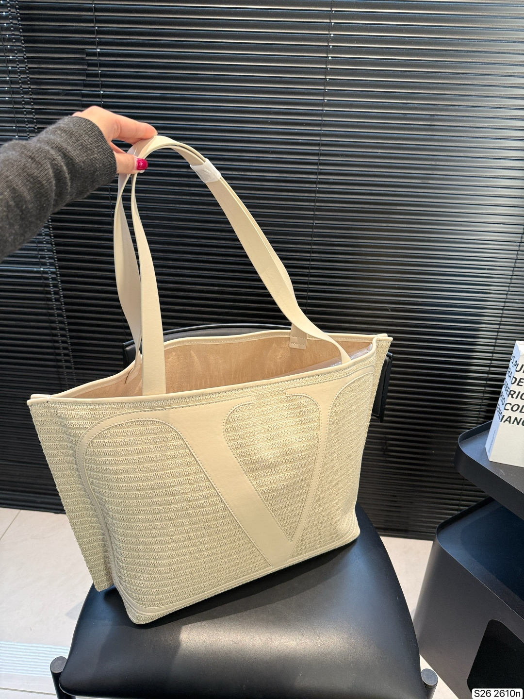 Valentino Garavani Beige VLogo Straw Raffia Effect Fabric Shoulder Tote Bag - KAIROO