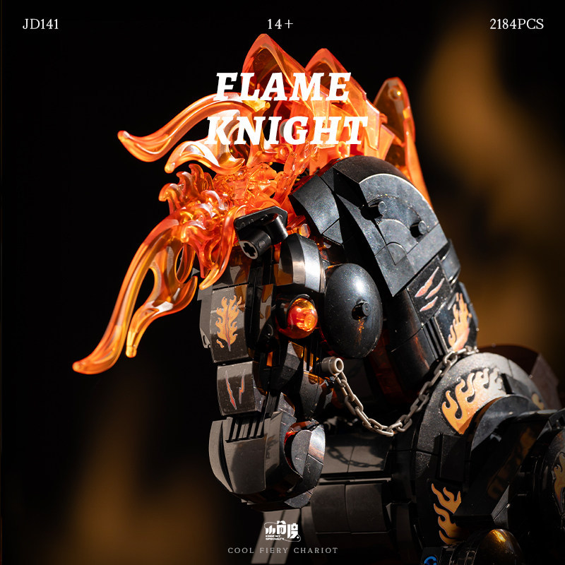 XiaoJiaoDu JD141 - Flame Knight