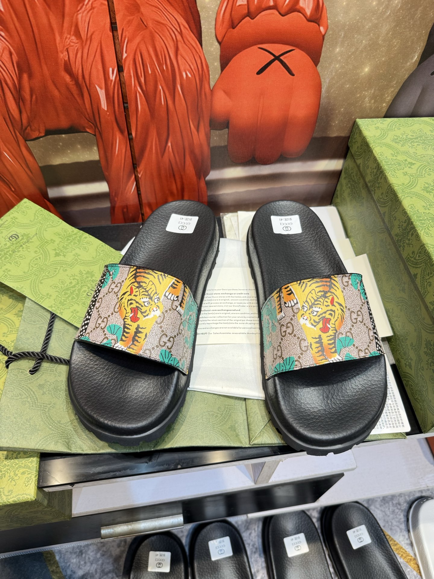 Gucci GG Supreme Graphic Print Character & Animal &Camo Coated Canvas EVA Slides Sandals - KAIROO