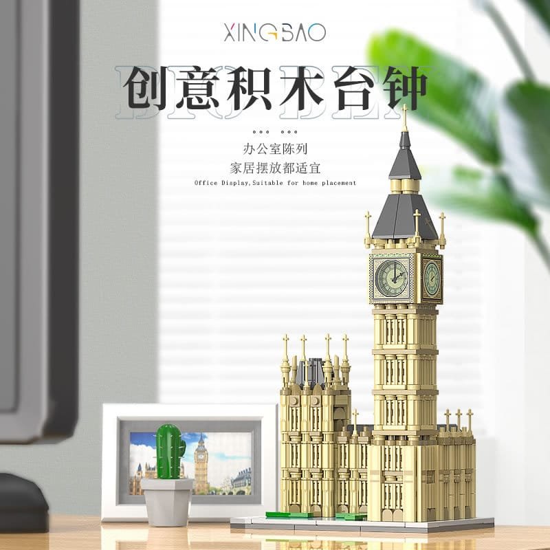 XINGBAO 18025 - Big Ben